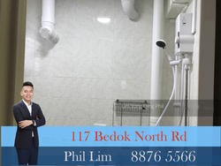 Blk 117 Bedok North Road (Bedok), HDB 3 Rooms #151615292